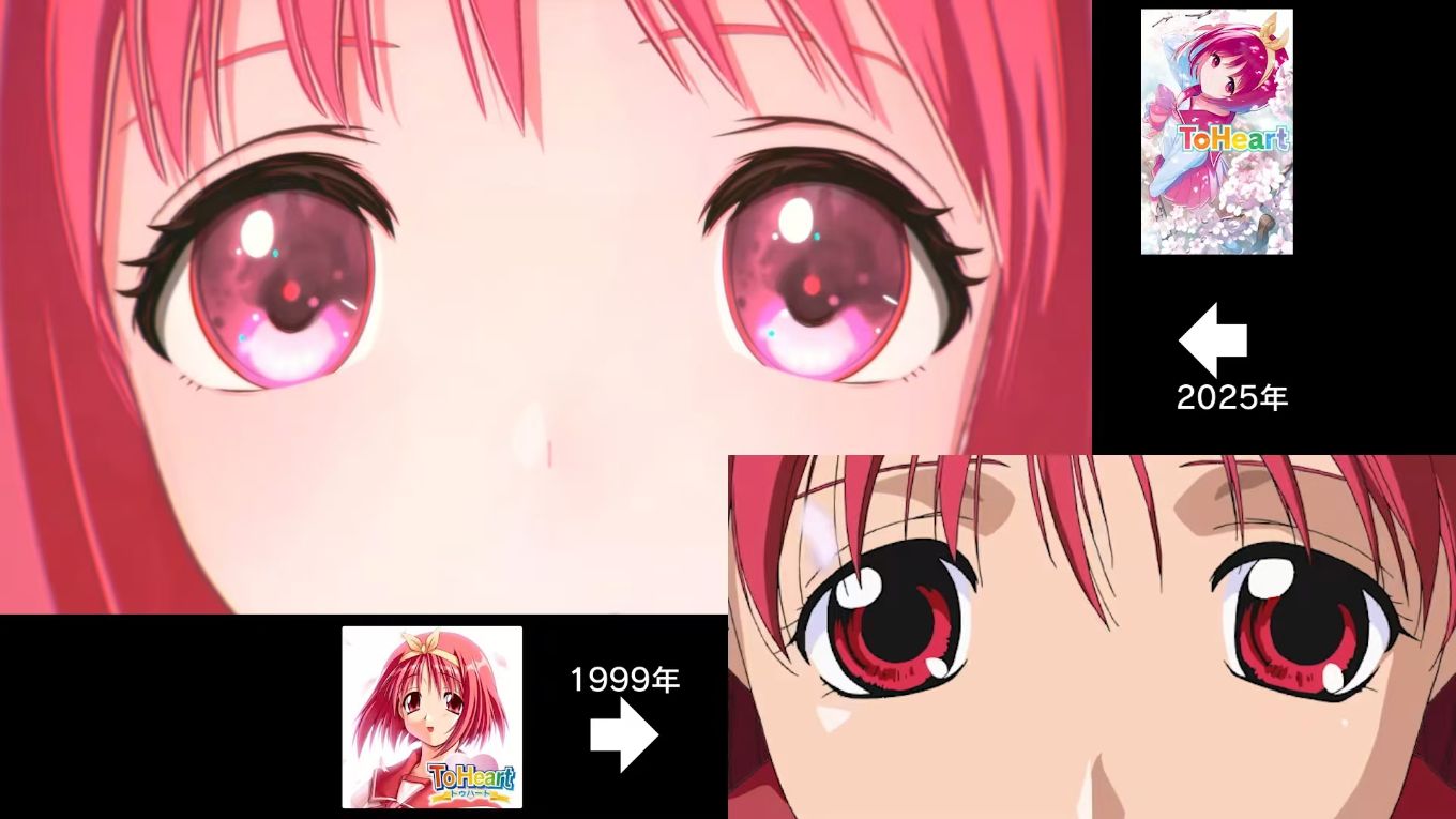 究极冷饭又加一，AquaPlus宣布将发售Leaf经典作品To Heart3D重制版