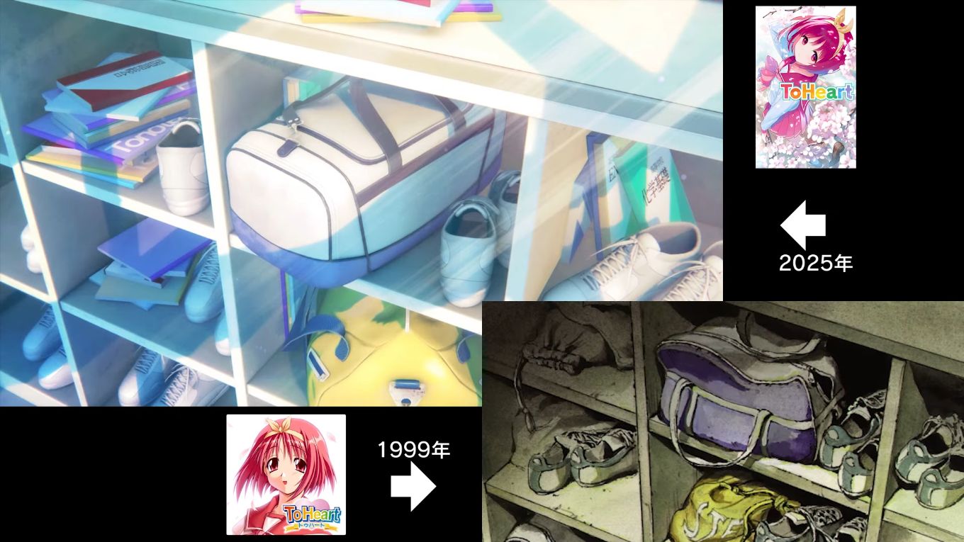 究极冷饭又加一，AquaPlus宣布将发售Leaf经典作品To Heart3D重制版