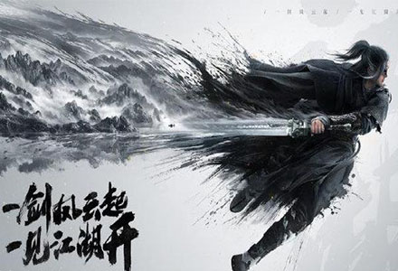 代号致金庸手游下载-代号致金庸所有版本合集