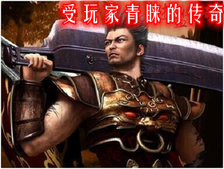 受玩家青睐的传奇手游推荐-玩家都喜欢的传奇大全