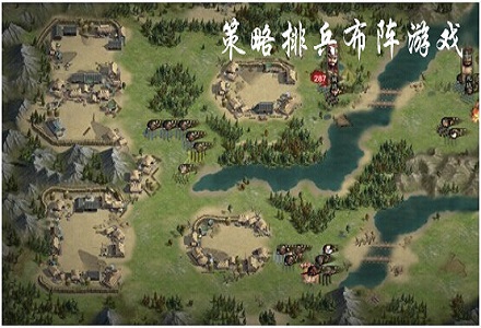 策略排兵布阵游戏-好玩的策略排兵布阵游戏大全