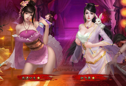 开局选妃子的三国游戏推荐-开局选妃子的三国游戏下载