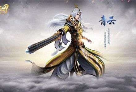 可以创建门派的仙侠游戏下载-可以加入门派的仙侠游戏合集