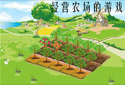 经营农场的游戏-轻松经营农场的游戏