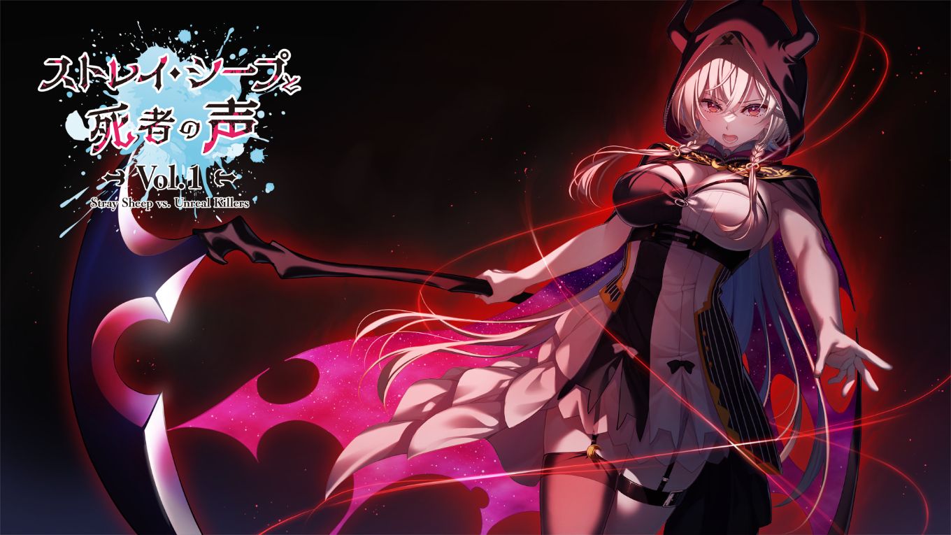 老吴时隔十年的鬼片，月石社完全新作定档6月发售！