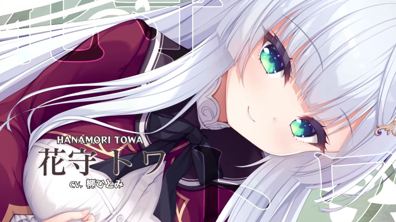 Whirlpool（漩涡社）最终作—『Relirium -レリリウム- 遺跡と出逢いと冒険と』公开！