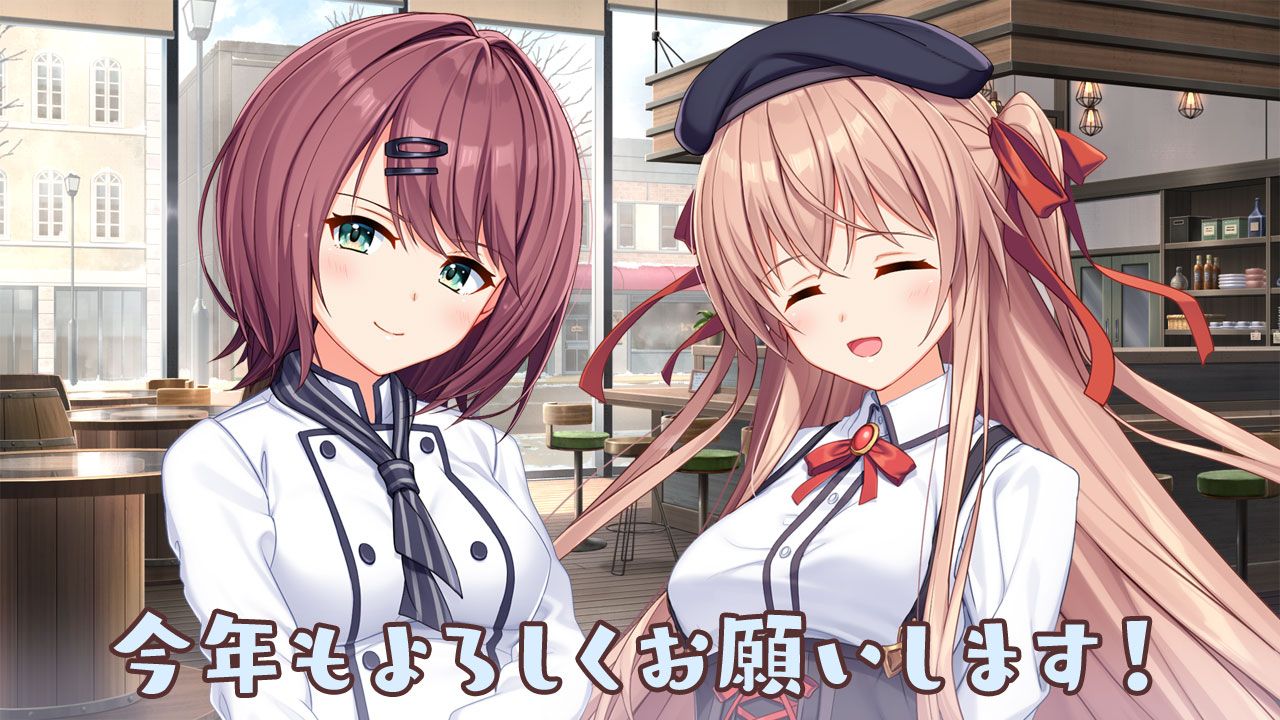 2026新年快乐！最全Galgame业界新年贺图请查收！