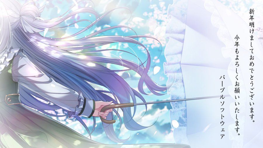 梦幻联动！紫社接手局长名作《女仆教育》游戏版制作！