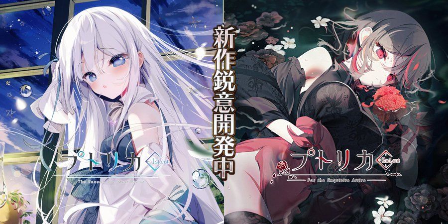 2026新年快乐！最全Galgame业界新年贺图请查收！