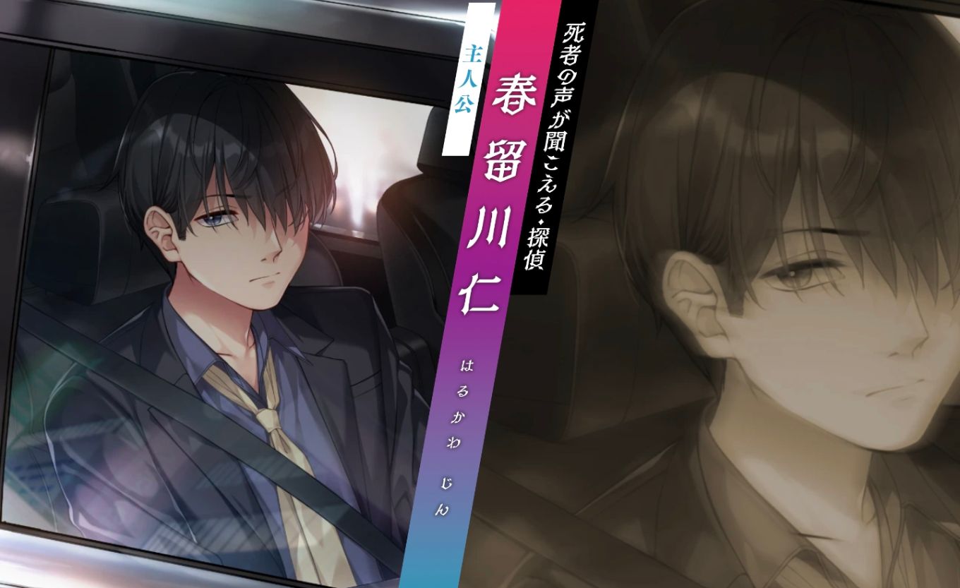 老吴时隔十年的鬼片，月石社完全新作定档6月发售！