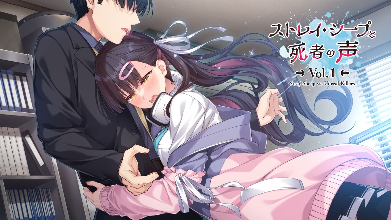 老吴时隔十年的鬼片，月石社完全新作定档6月发售！