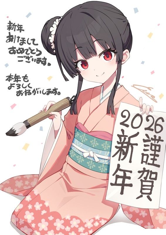 2026新年快乐！最全Galgame业界新年贺图请查收！