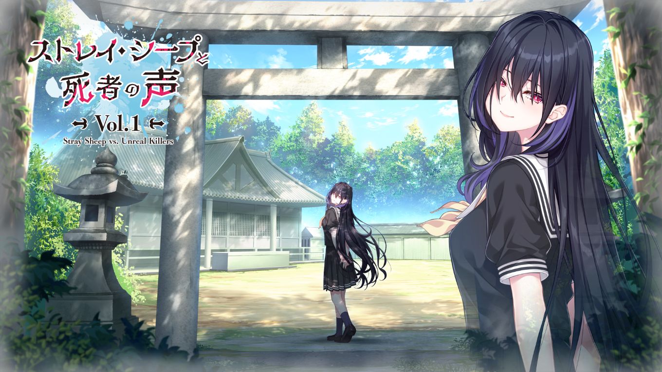 老吴时隔十年的鬼片，月石社完全新作定档6月发售！