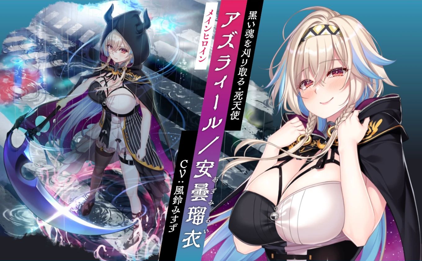 老吴时隔十年的鬼片，月石社完全新作定档6月发售！