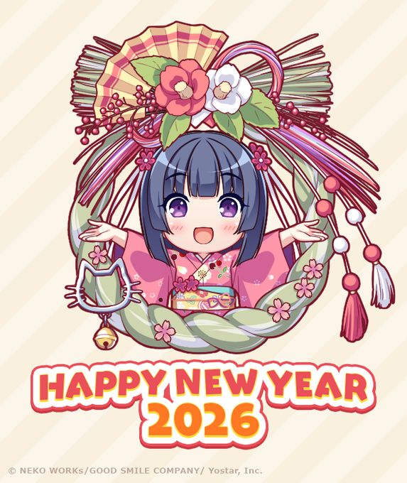 2026新年快乐！最全Galgame业界新年贺图请查收！