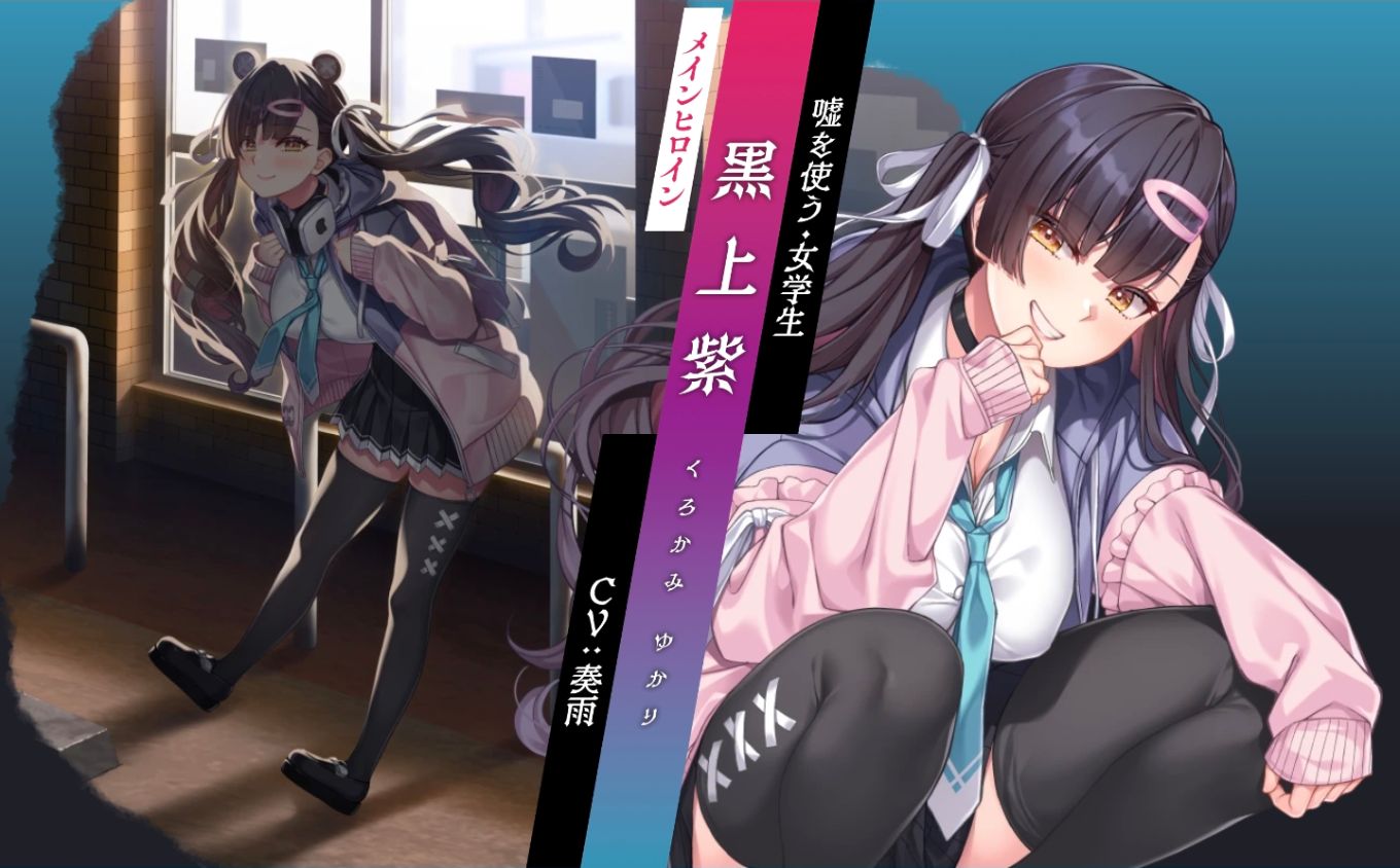 老吴时隔十年的鬼片，月石社完全新作定档6月发售！