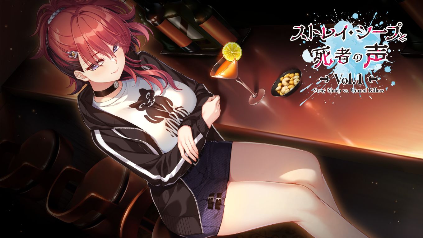 老吴时隔十年的鬼片，月石社完全新作定档6月发售！