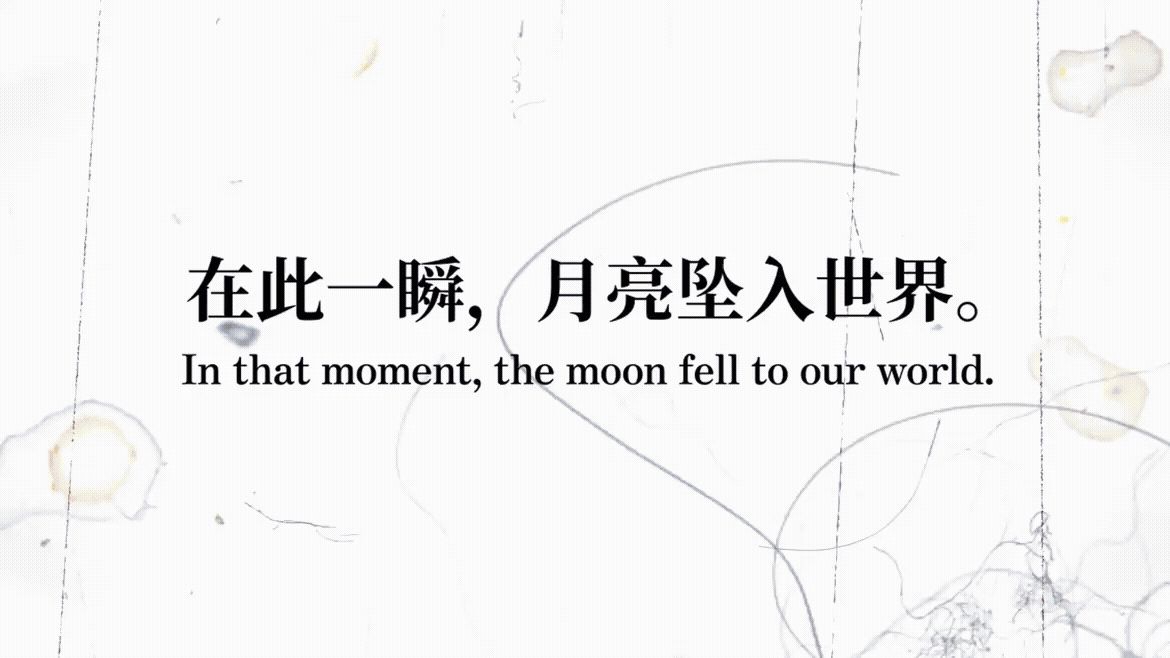 神级演出！来自末日的21纳秒：《薛定谔的电话》将于5月28日发售！