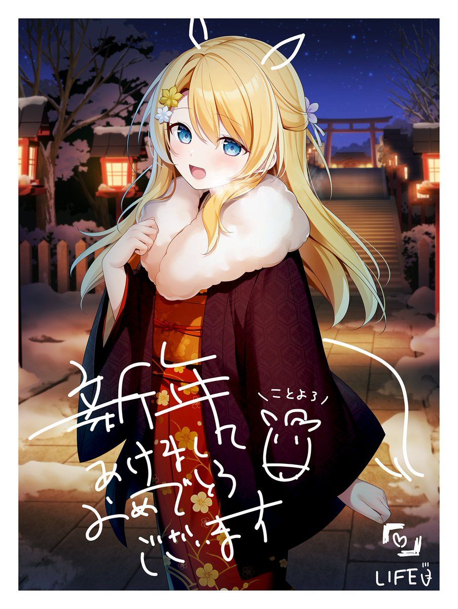 2026新年快乐！最全Galgame业界新年贺图请查收！