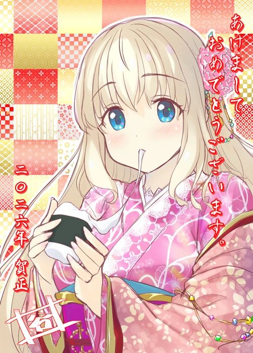 2026新年快乐！最全Galgame业界新年贺图请查收！