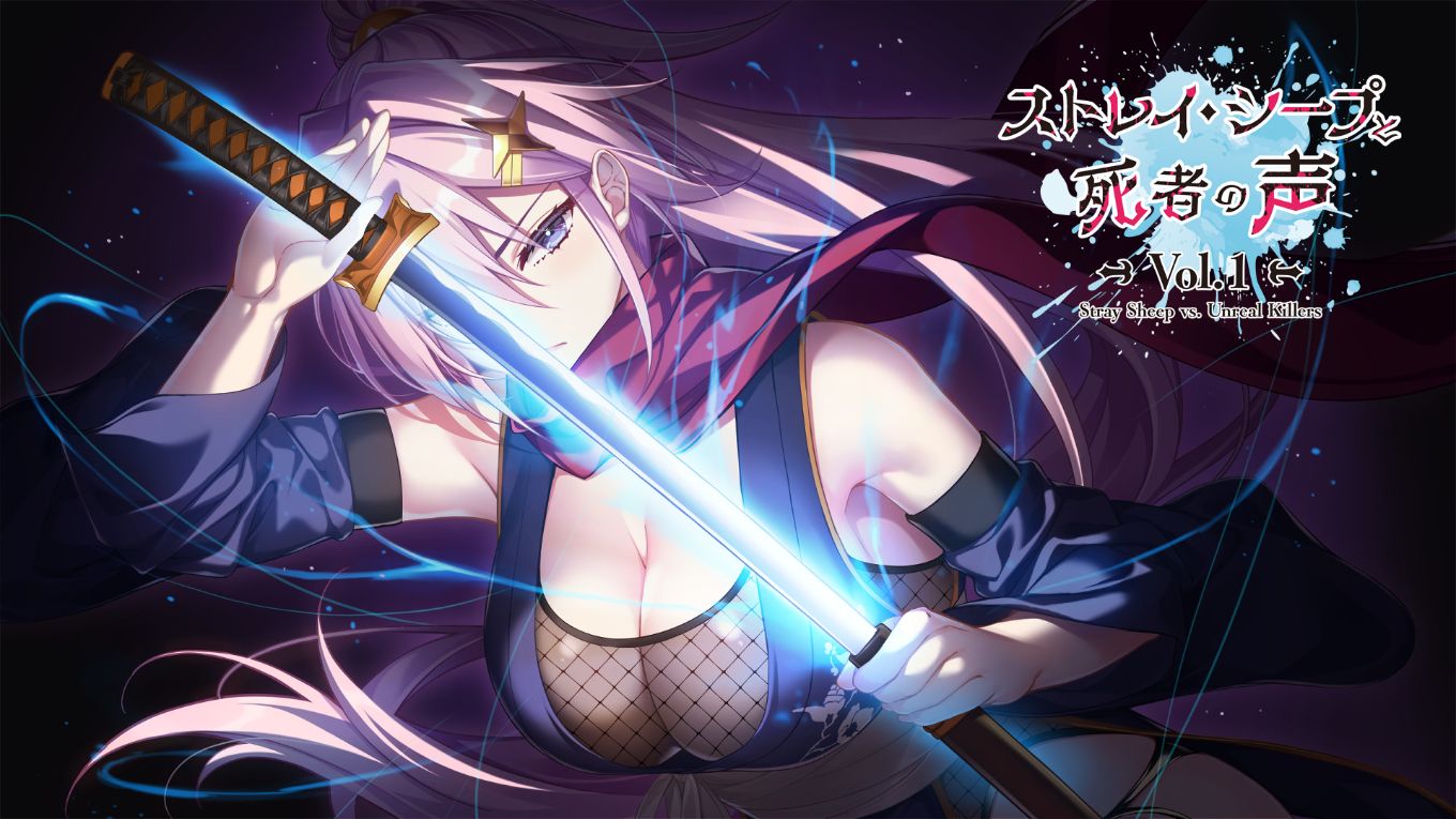 老吴时隔十年的鬼片，月石社完全新作定档6月发售！