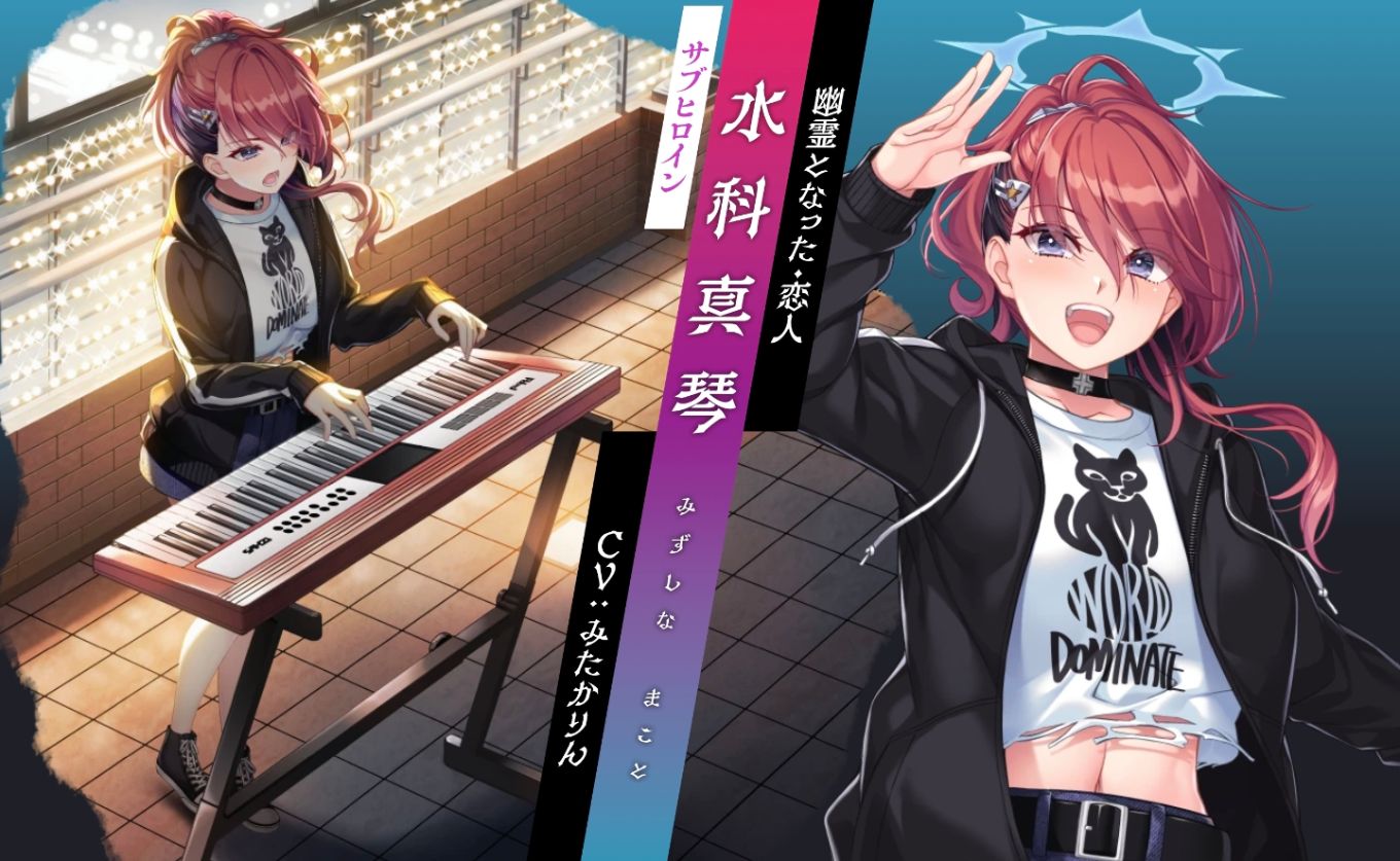 老吴时隔十年的鬼片，月石社完全新作定档6月发售！