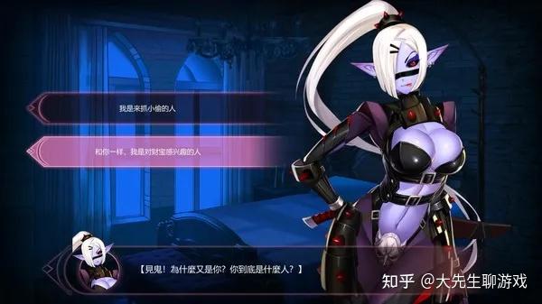 steam上有哪些不正经的游戏？绅士们可以进来了（一）